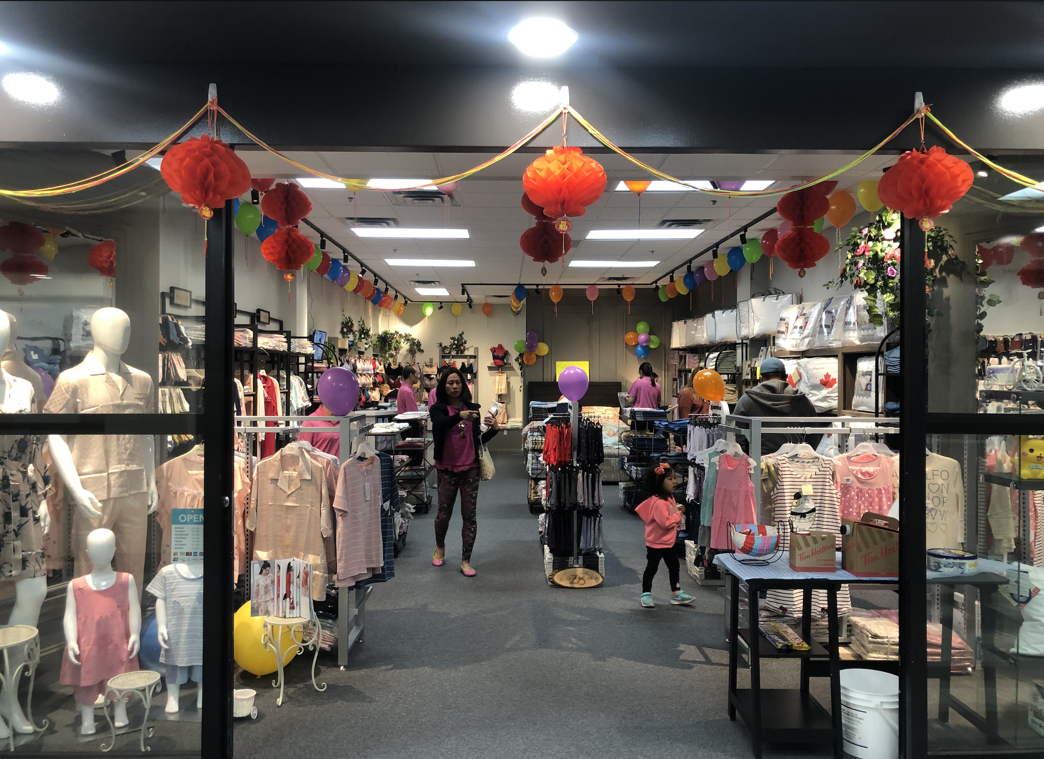 The Loft's store entrance.