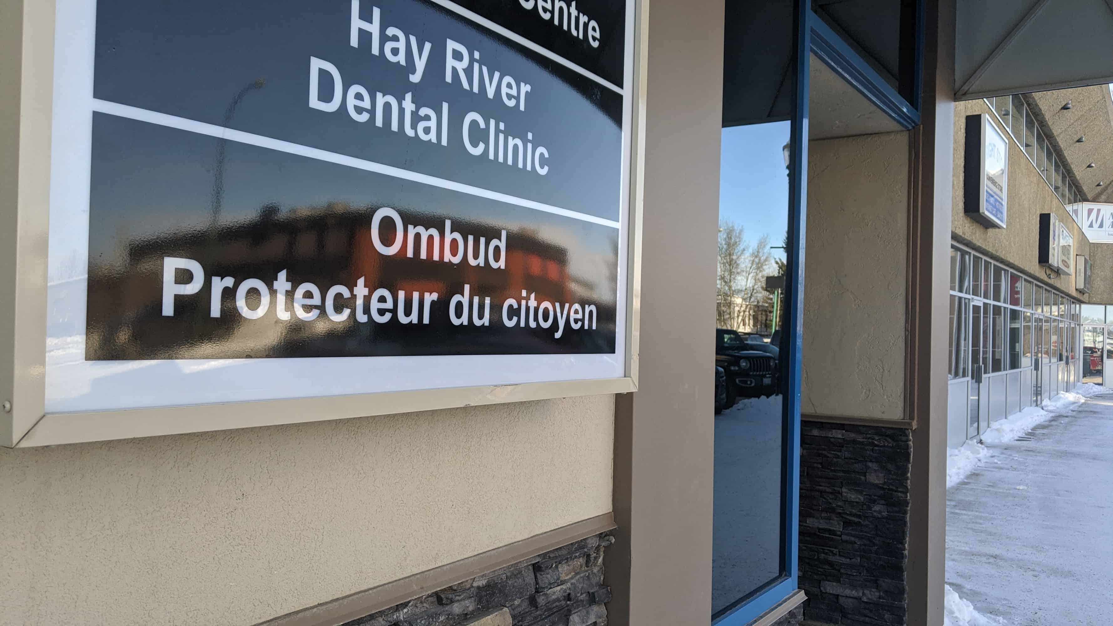 NWT ombud's office in Hay River