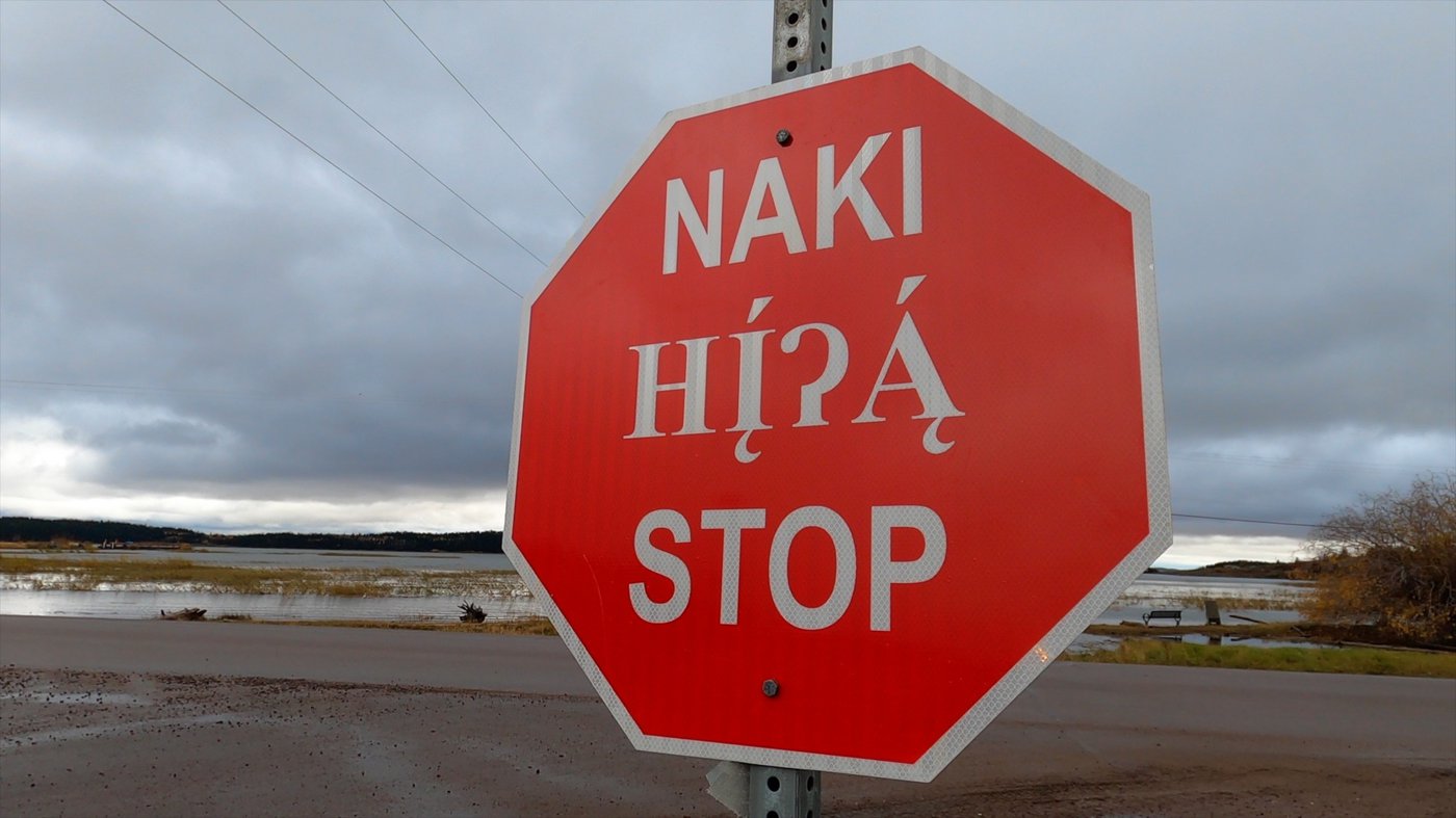 A Fort Chipewyan stop sign