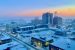 Here are the NWT senior home heating subsidy rules for 2026-27