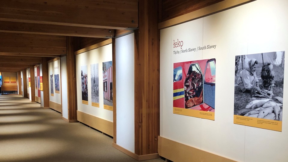 The Delicious exhibit at the Prince of Wales Northern Heritage Centre