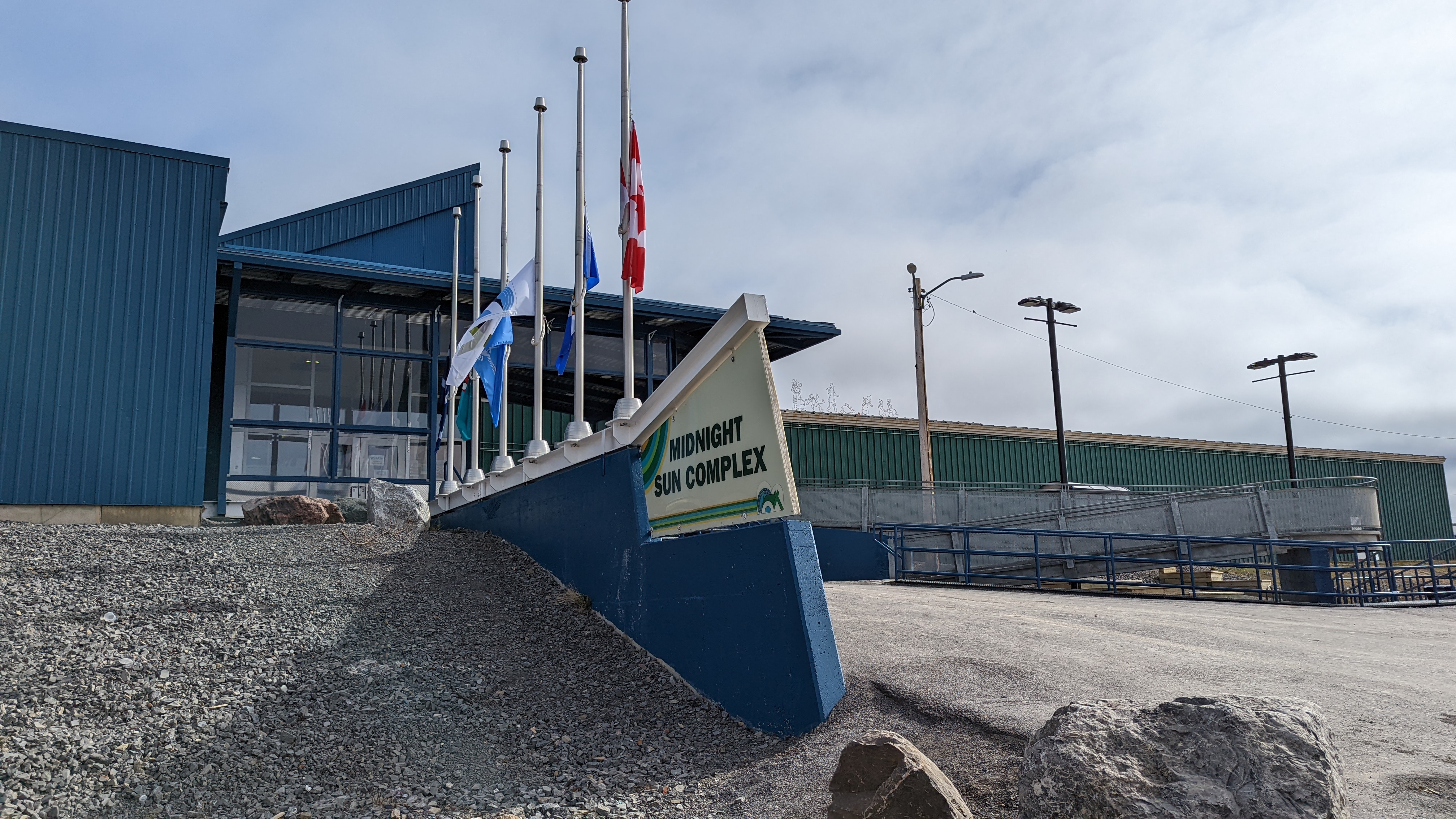Inuvik's Midnight Sun Complex. Ollie Williams/Cabin Radio