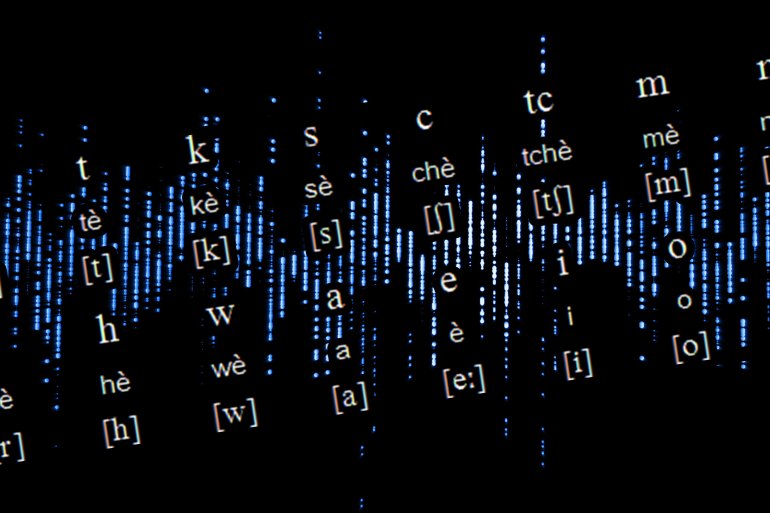 A composite image of a blue digital waveform and the Atikamekw alphabet.