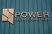 Cory Strang resigns as president of NWT Power Corporation