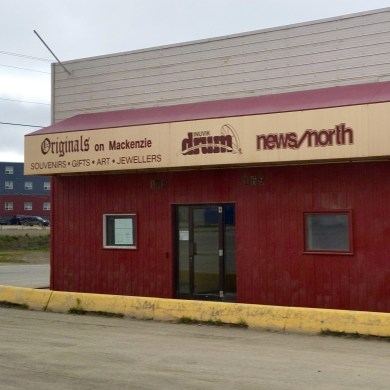 The Inuvik Drum's office in 2019. Ollie Williams/Cabin Radio
