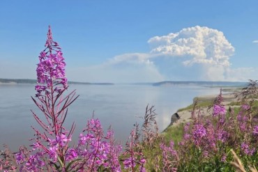 Wildfire FS014 is seen on July 29, 2025. Photo: Dëneze Nakehk'o