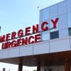 The emergency department entrance at Stanton Territorial Hospital. Emily Blake/Cabin Radio