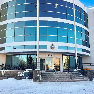 Joint Task Force North's headquarters in Yellowknife. Emily Blake/Cabin Radio