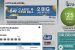 A Yellowknife Lotto ticket has won $2.5 million