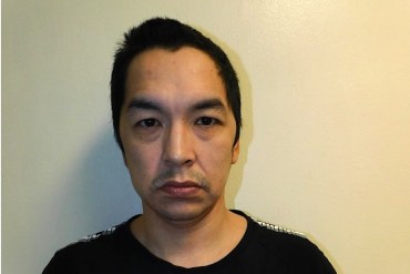 An RCMP handout image of Chris Banksland.